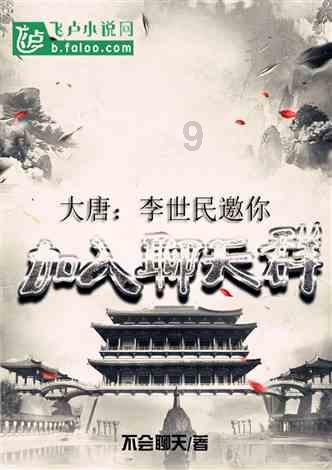次元喵