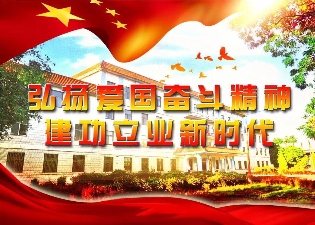 球球大作战下载最新版